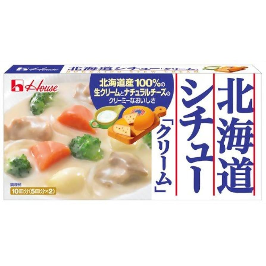 クリームシチュー様 リクエスト 2点 まとめ商品 How to make chicken cream stew♪ No need for store-bought
